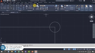 آموزش autocad