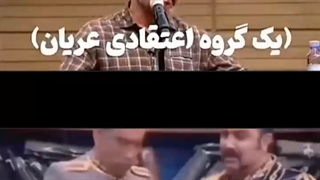 استدلال جالب منطقی حجاب