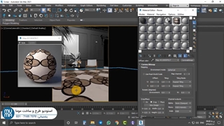 آموزش مقدماتی تا پیشرفته کرونا (corona)