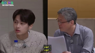 قسمت 52 برنامه گویینگ سونتین (Going Seventeen 2022)