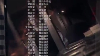 قسمت ششم سریال being a hero+ زیرنویس فارسی