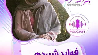 فواید شیر دهی