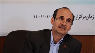 خلاصه فیلم کرسی جبران مالی فقدان وصف مقرر کالا در معاملات سنتی و برخط