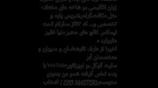 ساخت وبسایت رسمی با کمترین هزینه