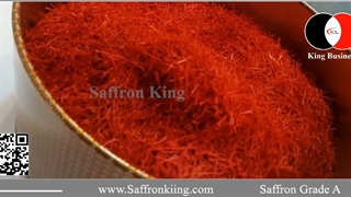 قیمت فروش زعفران سوپر نگین