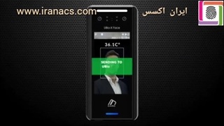 دستگاه تشخیص چهره Ubio-X-Face + مناسب دوران کرونا