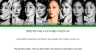 SUMMER NIGHT lyrics _ GIRLS GENERATION [با زیرنویس فارسی]