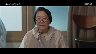 قسمت 3 سریال اگه آرزوتو بهم بگی با زیرنویس آنلاین با بازی جی چانگ ووک و سویونگ