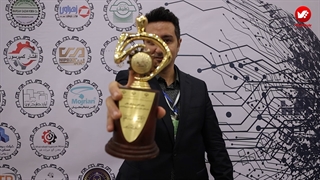 لوح مدیر موفق ملی به پویا واثق ملکی داده شد