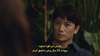 قسمت 7 سریال آداماس با زیرنویس فارسی Adamas 2022