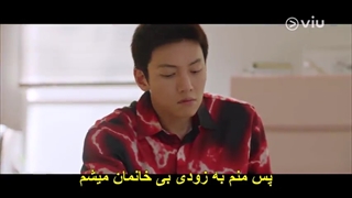 اگه آرزوتو بهم بگی +قسمت3+ زیر نویس فارسی چسبیده