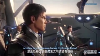 انیمه چینی ستاره نابود شده (tunshi xingkong 2nd)فصل2قسمت23زیرنویس به زودی