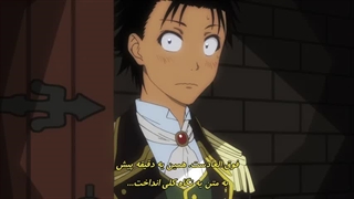 انیمه عشق دروغین فصل اول قسمت ۲۰ آخر با زیرنویس فارسی