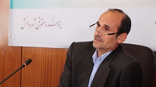 فیلم کامل کرسی جبران مالی فقدان وصف مقرر کالا در معاملات سنتی و برخط