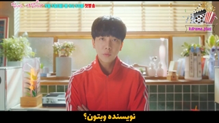 تیزر اول سریال کافه حقوق The law cafe با زیرنویس اختصاصی کیدراما پلاس