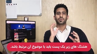 خرید فالوور ارزان با کیفیت همراه با تحویل فوری در کمترین زمان