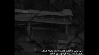 چ‍‌را ه‍‌ر روز #ب‍‌دت‍‌ر م‍‌ی‍‌ش‍‌م‍؟