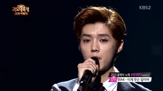 اجرای آهنگ Open Arms از اکسو در KBS Gayo Daechukje 2013