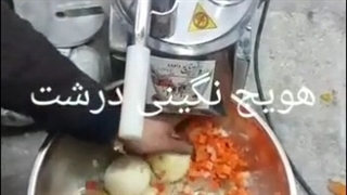 دستگاه خلالکن صنعتی پیاز،سیب زمینی،میوه،اسلایسر