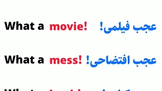آموزش زبان انگلیسی وکب استارتر از مبتدی تا پیشرفته