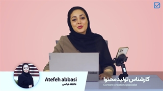 چطوری ویدیوی عروسی بسازیم؟