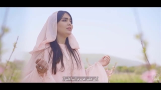 دانلود آهنگ فاطمه مهلبان دلخواه جان