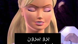 سریال کاملیا فصل سوم قسمت ششم