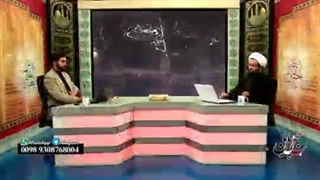 دادخواهی حضرت زهرا سلام الله علیها در صحرای محشر