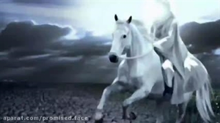 ظهور را جدی بگیریم