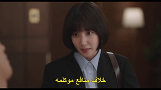 قسمت 16 سریال وکیل ووی خارق‌العاده +زیرنویس فارسی چسبیده Extraordinary Attorney Woo 2022  با بازی پارک اون بین، کانگ ته اوه