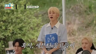 برنامه The Game Caterers قسمت اول پارت 2(با حضور هایب فمیلی)-با زیرنویس فارسی