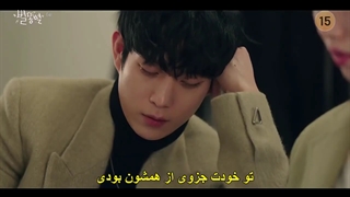 قسمت ششم سریال ستاره دنباله دار+زیرنویس فارسی چسبیده