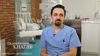 دکتر امیرحسین خطیبی - متخصص ارتودنسی کشیدن دندان