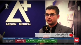 مصاحبه آقای سپهری