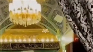 رقیه خاتون(س).ملاباسم کربلایی