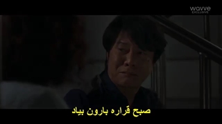 سریال شکار شده +قسمت3 +زیر نویس فارسی چسبیده