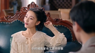 قسمت 22 سریال چینی هم اتاقی من کارآگاه است ( زیرنویس فارسی ) ( My Roommate is a Detective 2020 ) Min Guo Qi Tan