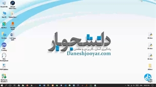 Pickle در پایتون، آموزش کتابخانه Pickle بهمراه ویدئو