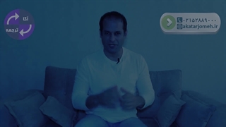 ترجمه فوری تهران