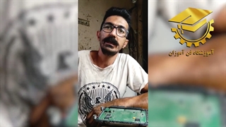 نظر فارغ التحصیل دوره آموزش ایسیو - آموزشگاه فن آموزان