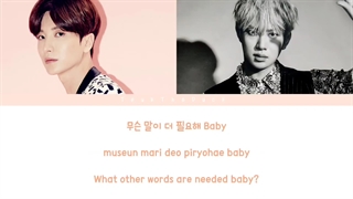 لیریک آهنگ Love از هیچول و لیتوک گروه سوپرجونیور