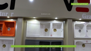 سینک گرانیتی ونسی | فروشگاه آنلاین سینک گرانیتی