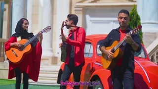 خالق . گروه موسیقی روبیکال