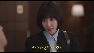 قسمت 16 سریال وکیل ووی خارق_العاده +زیرنویس فارسی چسبیده Extraordinary Attorney Woo 2022  با بازی پارک اون بین، کانگ ته اوه-360p