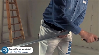 آموزش صفر تا صد اجرا کناف