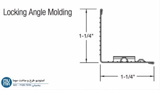 آموزش جامع کناف کاری