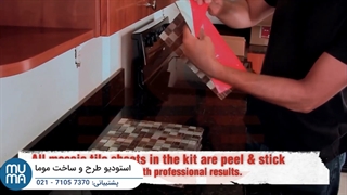 آموزش پیشرفته نصب کاغذ دیواری