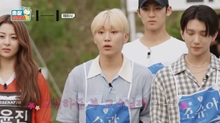 برنامه The Game Caterers قسمت سوم پارت 2 ( با حضور هایب فمیلی) - با زیرنویس فارسی