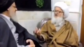 برای فرج.آیت الله حسین وحیدخراسانی