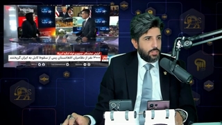 14010530: دستیابی ایران به اطلاعات نظامی ارتش آمریکا از طریق نظامیان گذشته افغانستان